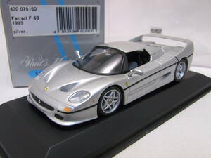 ★美品!★Ferrari フェラーリ F50 1995 Silver 1/43【銀箱 430075150】