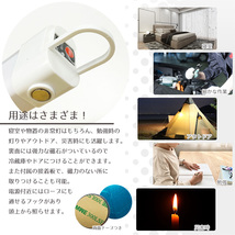 LED バーライト マグネット式 LEDライト USB 充電式 調光 3段階 間接照明###非常灯JLP-2189B###_画像5