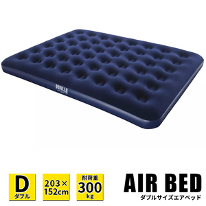 air bed air mattress double bunk camp outdoor sleeping area in the vehicle ### air bed 67003###