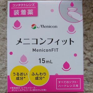 メニコンフィット 15ml×5本 コンタクト装着液