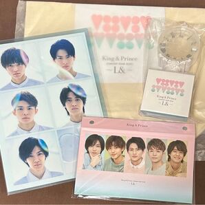 King&Prince ツアーグッズ