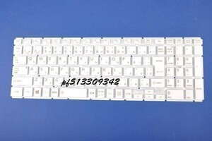  domestic sending safety guarantee Toshiba dynabook T75/PW PT75PWP-HHA T75/PWS PT75PWS-HHA3 Japanese keyboard 