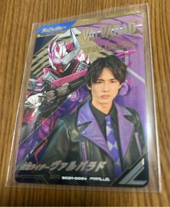 【パラレル】仮面ライダーバトルガンバレジェンズシンクロ神話1章仮面ライダーヴァルバラドSC01-009SR★黒銅スパナ