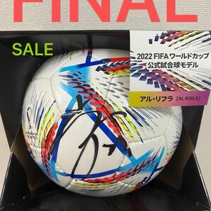 adidas サッカーボール 直筆サイン