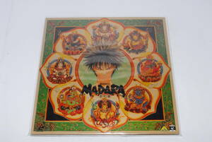 LD [.. military history MADARAmadala on volume . warehouse compilation ] including in a package shipping possibility 