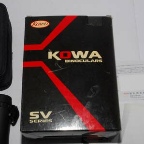 コーワ Kowa 「SV42-10」 SV 10x42 ダハプリズム双眼鏡 防水 興和の画像5