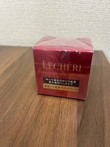 【未使用】KOSE LECHERI コーセー ルシェリ リンクルリペア シワ改善 ナイトクリーム 40g