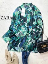 ZARA ザラ★タグ付き未使用★大人素敵★ゆったり オーバーサイズ とろみ素材 フラワー柄 シャツ ブラウス サテン 花柄★XSサイズ yz0361_画像1