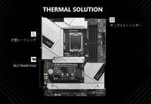 ★最新第14世代 intel i7-14700K/水冷/Z790/DDR5 32GB/M.2SSD 1TB/850W/Win11 Pro/Office2021 Pro_画像7