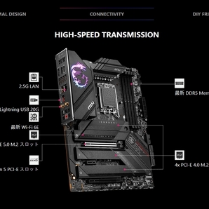 ★最新第14世代 intel i9-14900K/RTX4070Ti/水冷/Z690 CARBON/DDR5 32GB/M.2SSD 1TB/850W/Win11 Pro/Office2021 Pro1 Proの画像7