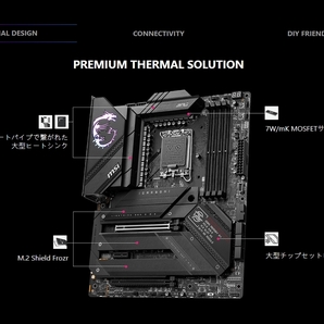 ★最新第14世代 intel i9-14900K/水冷/Z790 CARBON/DDR5 32GB/M.2SSD 1TB/850W/Win11 Pro/Office2021 Proの画像7