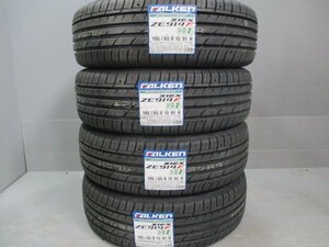 34 即納！新品タイヤ 2020年製☆サマー 195/65R15 夏4本価格！ファルケン ZE914F 法人宛/営業所止め送料無料 カローラ セレナ プリン