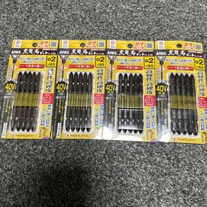 アネックス (ANEX) 黒龍靭ビット タフ 5本組 +2x85 マグネット付 ABRM5-2085 4点セット