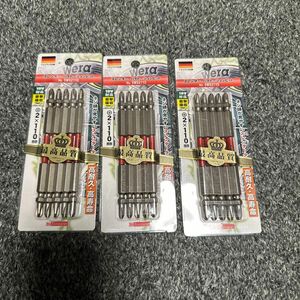 スレンダーバイトーションビット 5本組 +2×110mm Wera (ヴェラ) 5WS2110 サンセット品です