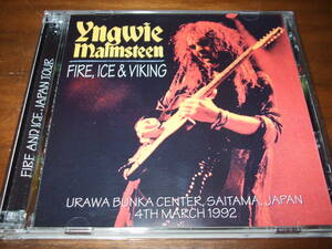 Yngwie Malmsteen《 Fire Ice & Viking 》★ライブ２枚組