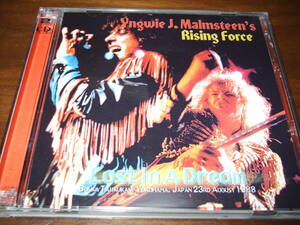 Yngwie Malmsteen《 Lost In A Dream 》★ライブ２枚組