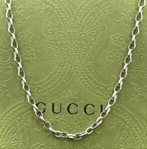 【即決/送料込み】正規品 GUCCI/グッチ あずきチェーンネックレス(約55cm)シルバー925/スターリングシルバー