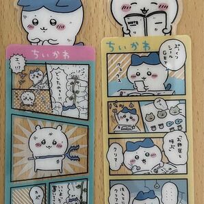 ちいかわ　ブックマークコレクション　 ハチワレ