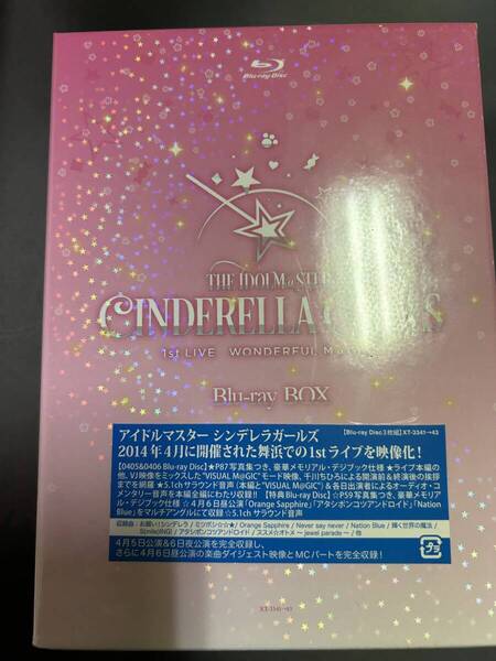 THE IDOLM@STER CINDERELLA GIRLS 1stLIVE WONDERFUL M@GIC!! Blu-ray3枚組 BOX 完全初回限定生産 4988001767640　新品　即決