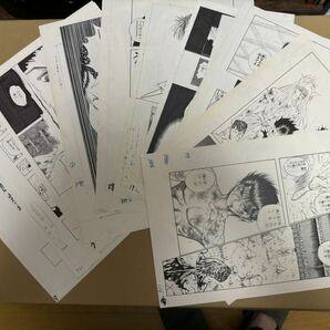 冨樫義博展 複製原稿 額縁 セットの画像1