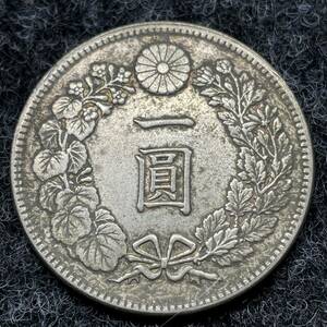 一圓　日本明治39年　貿易銀 1円銀貨 日本銀貨 大型硬貨 コイン　333