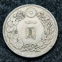 一圓　日本明治27年　貿易銀 1円銀貨 日本銀貨 大型硬貨 コイン　340_画像1