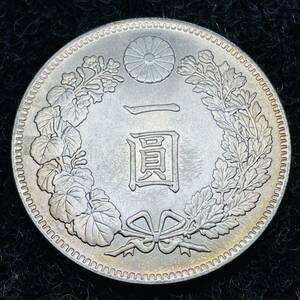 極美品 彩り　一圓　日本明治14年　貿易銀 1円銀貨 日本銀貨 大型硬貨 コイン　341