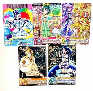 プリキュア オールスターズ カード 