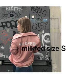 ★値下げ交渉OK★限定セール★新品未使用★MILKFED ミルクフェド　コーチジャケット　ジャケット　アウター　ピンク　Sサイズ　