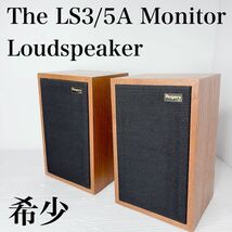 The LS3/5A Monitor Loudspeaker Rogers ロジャース_画像1