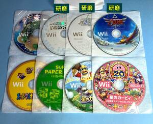 ★ Wiiソフト １６本セット ディスクのみ ★ ジャンク扱い まとめ 4