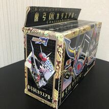 仮面ライダーブレイド 剣 醒弓DXカリスアロー 2004年 当時物 武器 仮面ライダーカリス バンダイ 動作確認済_画像8