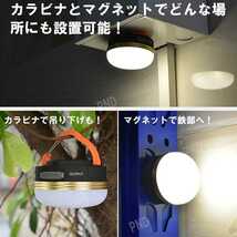 1個 LEDランタン USB 充電式 懐中電灯 キャンプランタン ライト アウトドア バッテリー カラビナ 防水 携帯 登山 釣_画像7