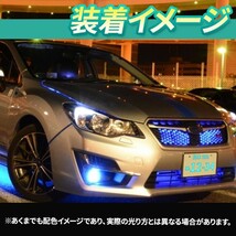 2枚セット 字光式 LEDナンバープレート 電光式 全面発光 12V/24V兼用 薄型 防水 高輝度 ライト 光る 車検対応 フレーム 注目度_画像6