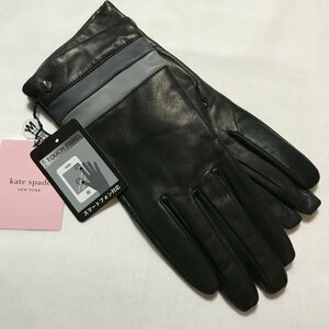  free shipping * anonymity delivery [ Kate Spade ] smartphone correspondence leather gloves 20cn{ new goods } black black ( Spade Point * inside side cashmere . knitted * sheep leather 