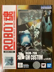 ROBOT魂 A.N.I.M.E RGM-79N ジムカスタム、GP01セット