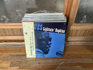 ブルース 35枚 LP レコード まとめてセット USA盤 ライトニンホプキンズ ジョンリーフッカー blues 等 ⑥