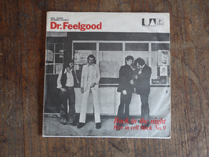 美品 ユーゴスラビア Orig. Dr.Feelgood-Back In The Night / Wilko Johnson SPL 10082 UA