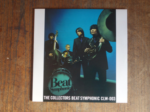 美品 レア盤 THE COLLECTORS BEAT SYMPHONIC コレクターズ CLW-003 レコード