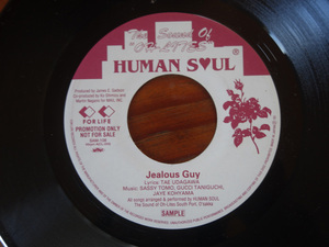 プロモのみ稀少盤 7inch Orig. HUMAN SOUL / JEALOUS GUY・LUV BELLS / SAM-108