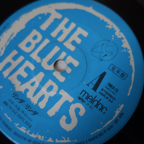 見本盤 THE BLUE HEARTS ザ・ブルーハーツ リンダリンダ / 僕はここに立っているよ EP レコード 7MEA-15の画像2