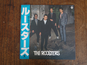 帯付き 美品 ルースターズ『THE ROOSTERS』大江慎也/花田裕之/鮎川誠/パンク/AF-7017-AX 日本コロムビア