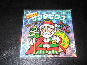 ビックリマン　SSCOLLECTION☆ サンタゼウス 2001 