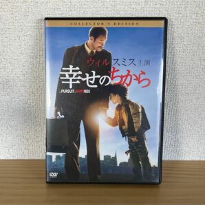 セル版DVD 幸せのちから コレクターズエディション('06米) ウィルスミス主演 日本語吹替あり