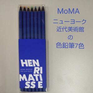MoMA ニューヨーク近代美術館の色鉛筆7色