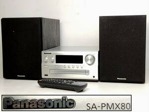 ■ Panasonic/パナソニック CDステレオシステム SA-PMX80 リモコン付き CD/AM/FM/Bluetooth他 ハイレゾ対応 ミニコンポ ε