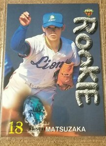 ★BBM1999　NO.413　西武ライオンズ　松坂大輔　ルーキーカード★