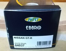 EBBRO NISSAN GT-R 2007 WHITE PEARL 44037 エブロ 1/43_画像2