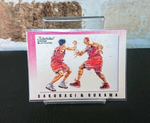 美品 スラムダンク カードダスマスターズ カードダス 桜木花道&流川楓 No.114 井上雄彦 書き下ろし カード