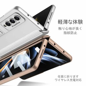 【訳有未使用】Galaxy Z Fold4 ケース ガラスフィルム付き Samsung ギャラクシーZ フォー…_C_1767の画像6